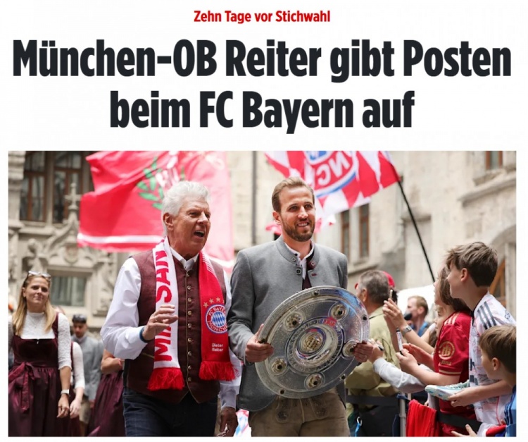 爱游戏官方网站-德媒：被曝年赚7.5万欧支持率暴跌 慕尼黑市长辞去在拜仁全部职务